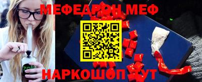 кокс Заводоуковск