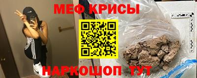 каннабис Дубна