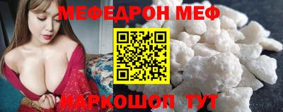 каннабис Дубна