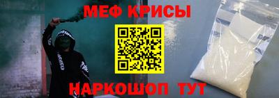 дмт Донецк