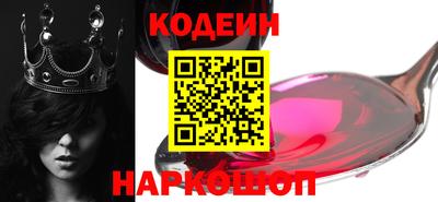 герыч Донской