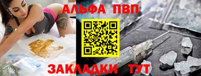 дурь Жуковский