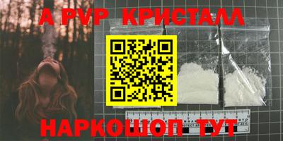 каннабис Дубна