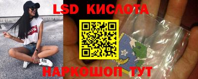 каннабис Дубна