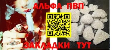 герыч Донской