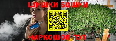 дмт Донецк