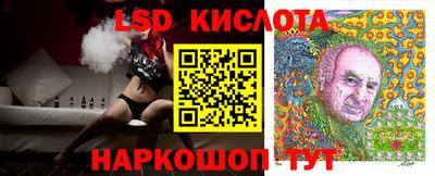 бутик Заволжье