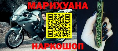 кокс Заводоуковск