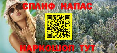 герыч Донской