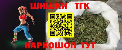 дурь Жуковский