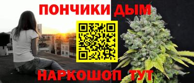 герыч Донской