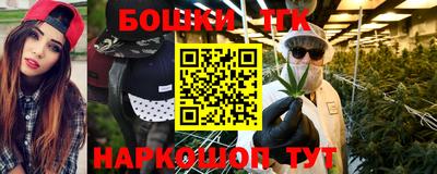 дурь Жуковский