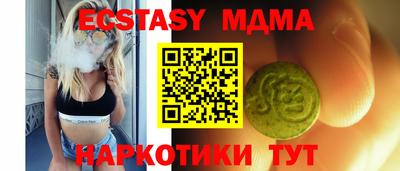 каннабис Дубна