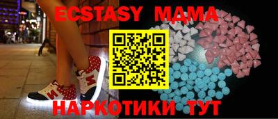 герыч Донской