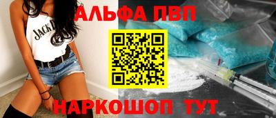 дурь Жуковский