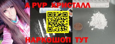 каннабис Дубна