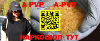 герыч Донской