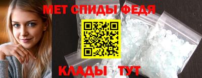 дмт Донецк