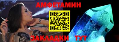 кокс Заводоуковск