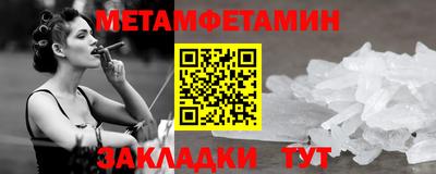 каннабис Дубна