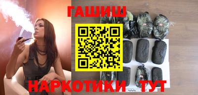 каннабис Дубна