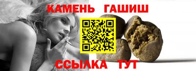 дмт Донецк