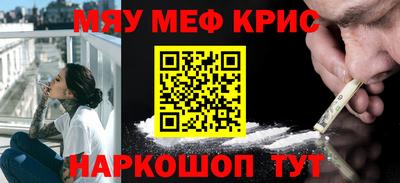 бутик Заволжье