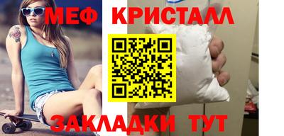 дурь Жуковский