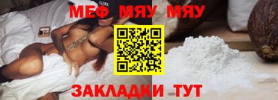 дурь Жуковский