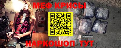 кокс Заводоуковск