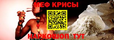 каннабис Дубна